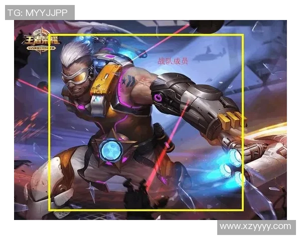 王者荣耀V5战队心理素质解析与提升策略探讨