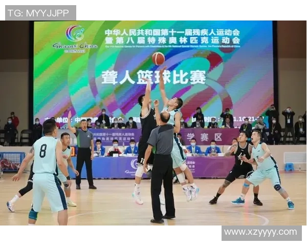 西安篮球队在邀请赛中的节奏表现分析与点评